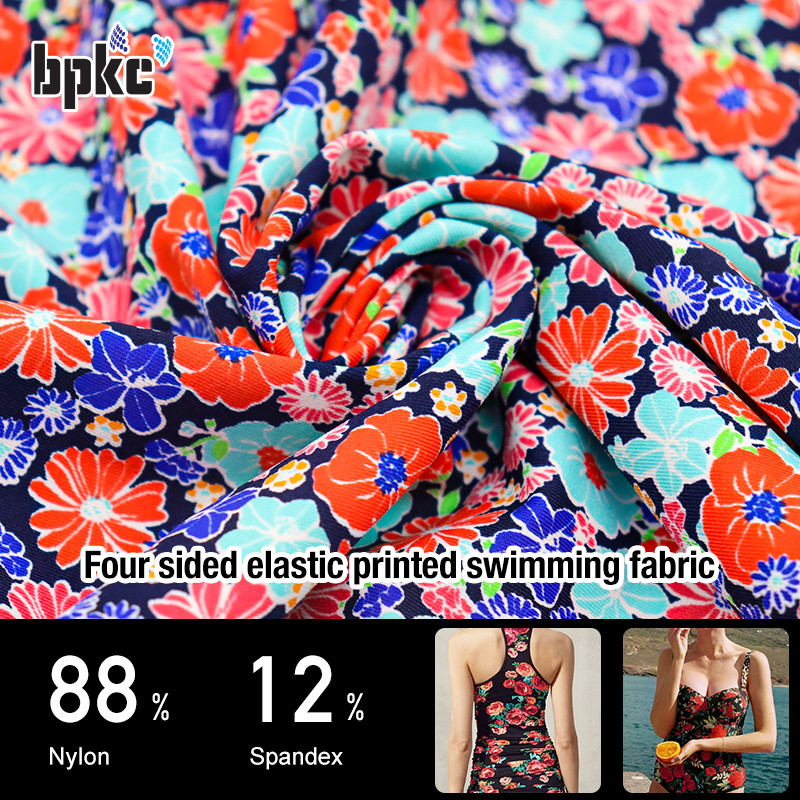 Four sided elastic printed fabric